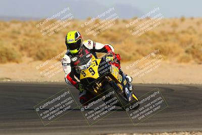 media/Apr-16-2022-CVMA (Sat) [[090b37c3ce]]/Race 14 Amateur Supersport Open/